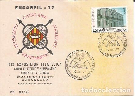 Postkarten: TARJETA FILATELICA 0032: XIX Exposicion Filatelica Virgen de la Estrada. Barcelona 22-29 mayo. Numer