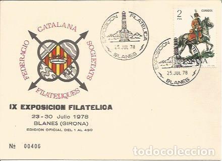 Cartoline: TARJETA FILATELICA 0055: IX Exposicion Filatelica. Blanes. Numero de serie: 00406 - NULL