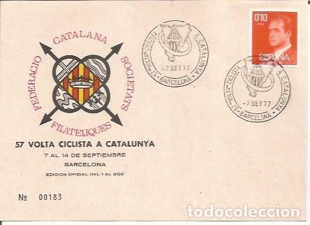 Postales: TARJETA FILATELICA 0005: 57 Volta ciclista a Catalunya. Barcelona 7 al 14 septiembre. Numero de seri