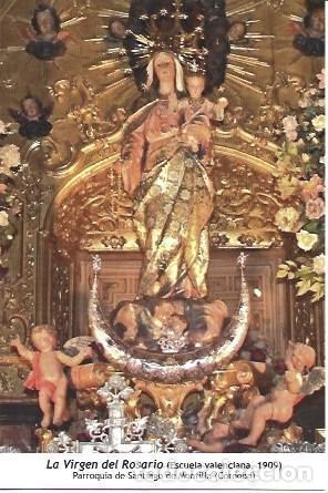 Postales: POSTAL A1265: La Virgen del Rosario. Parroquia de Santiago de Montilla, Cordoba
