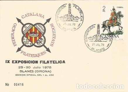 Postais: TARJETA FILATELICA 0056: IX Exposicion Filatelica. Blanes. Numero de serie: 00416 - NULL
