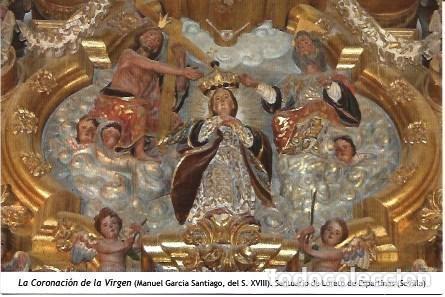 Postales: POSTAL A1246: La Coronacion de la Virgen. Santuario de Loreto de Espartinas de Sevilla