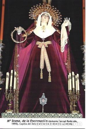 Cartoline: POSTAL A1268: Maria Santisima de la Encarnacion. Capilla del Descendimiento de Montilla, Cordoba