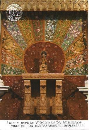 Cartoline: POSTAL A1289: Virgen de la Arrixaca, antigua patrona de Murcia - NULL