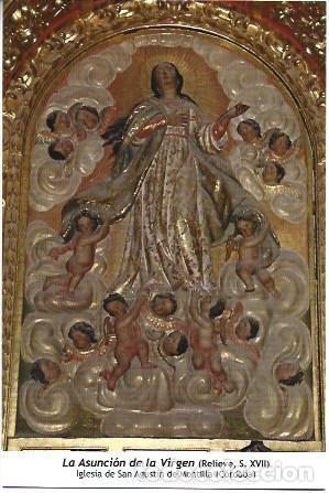 Postales: POSTAL A1274: La Asuncion de la Virgen. Iglesia de San Agustin de Montilla, Cordoba - NULL