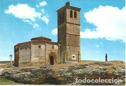 Postkarten: POSTAL L00365: Iglesia de los Templarios en Segovia - NULL