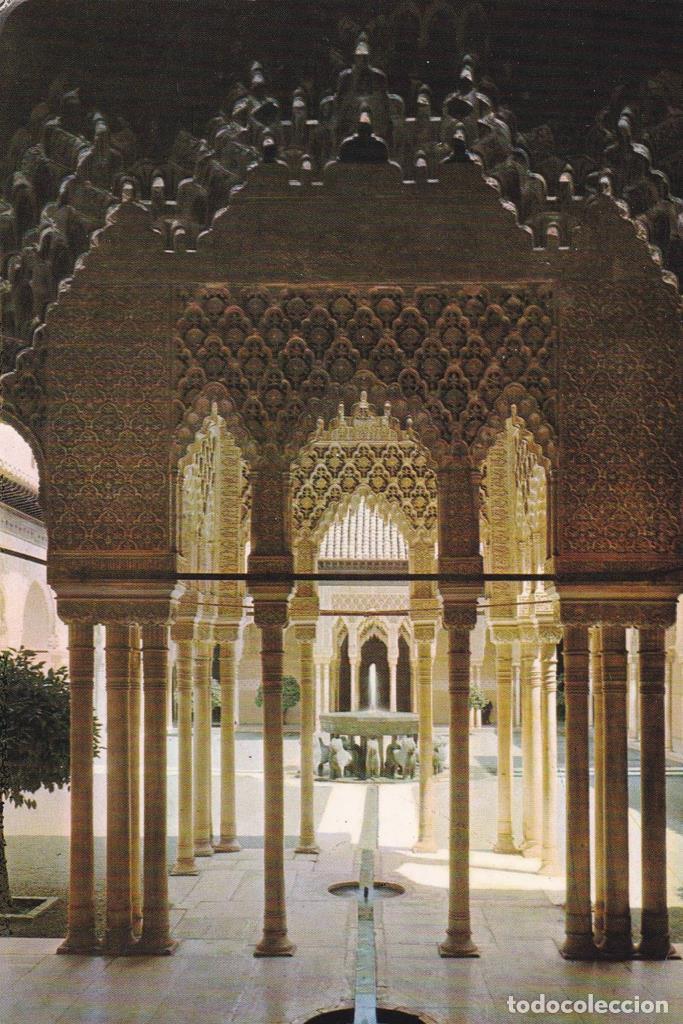 Postales: POSTAL B11754: GRANADA: LA ALHAMBRA - Foto 1