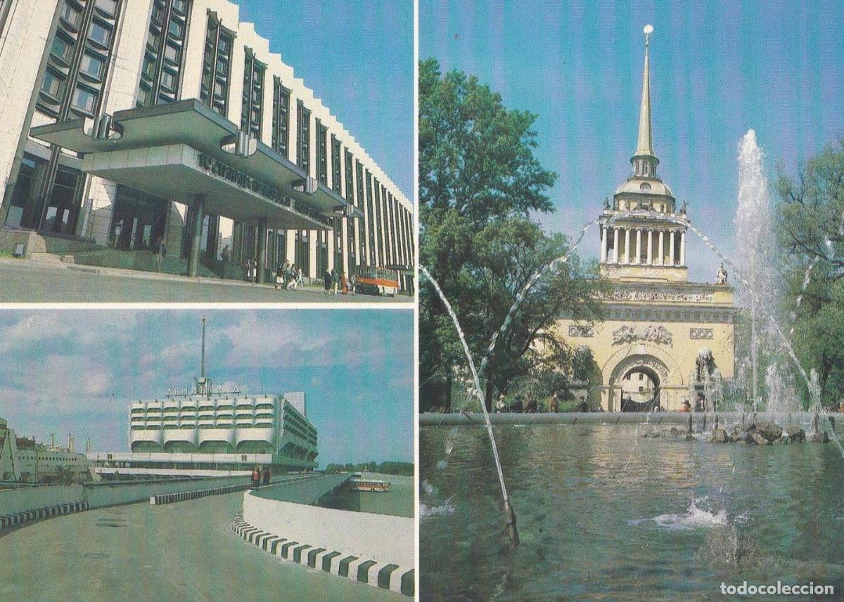 Postkarten: POSTAL B11772: GRECIA: ATENAS. DIVERSOS ASPECTOS