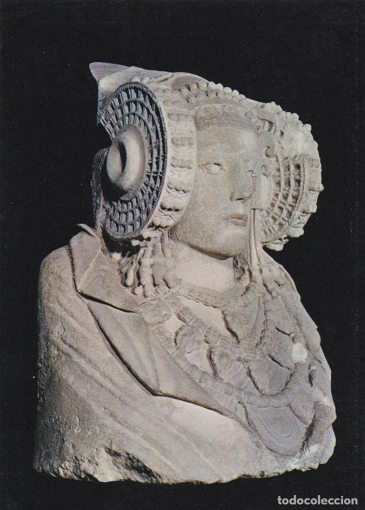 Cartoline: POSTAL B12103: ALICANTE. ELCHE. LA DAMA DE ELCHE - NULL