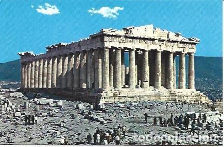 Postais: POSTAL L00100: El Partenon de Atenas, Grecia