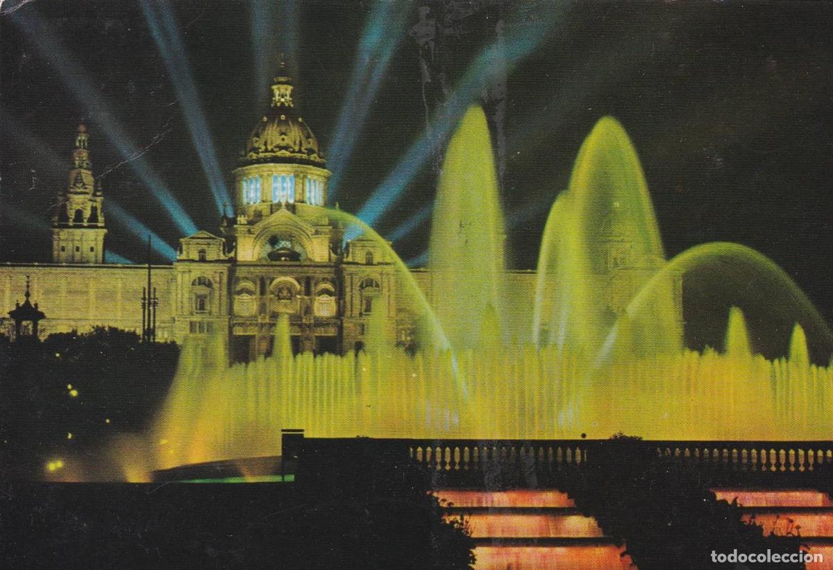 Postales: POSTAL B11901: SANTANDER: PUERTO CHICO - Foto 1