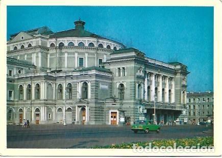 Cartoline: POSTAL L00178: Leningrado o San Petersburgo - NULL