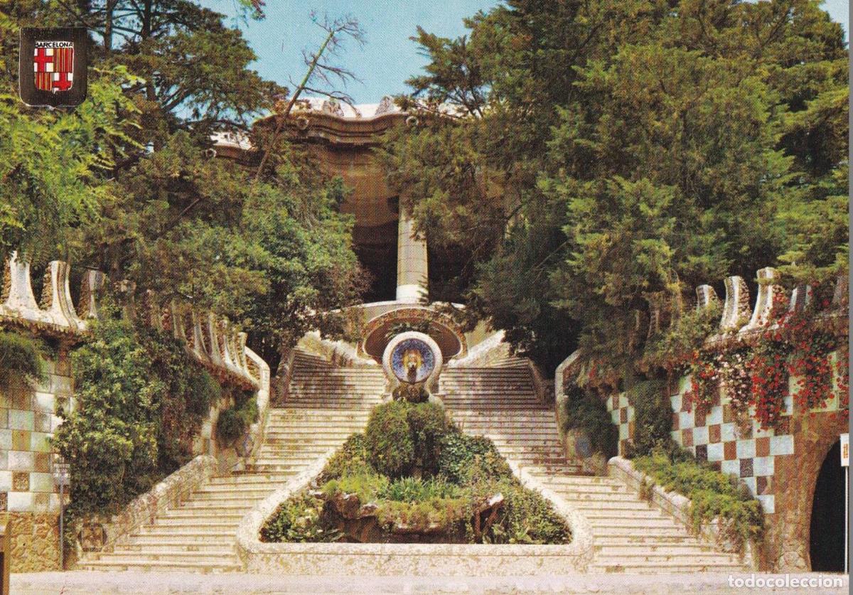 Postais: POSTAL B12239: BARCELONA: PARQUE GUELL. ENTRADA - NULL