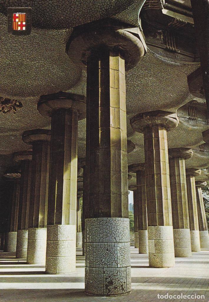 Postales: POSTAL B12260: BARCELONA: Columnas del Parque Guell - Foto 1