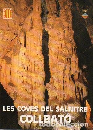 Postais: POSTAL PV00311: Fachada de la Pasion en Coves del Salnitre-Collbato, Barcelona - NULL