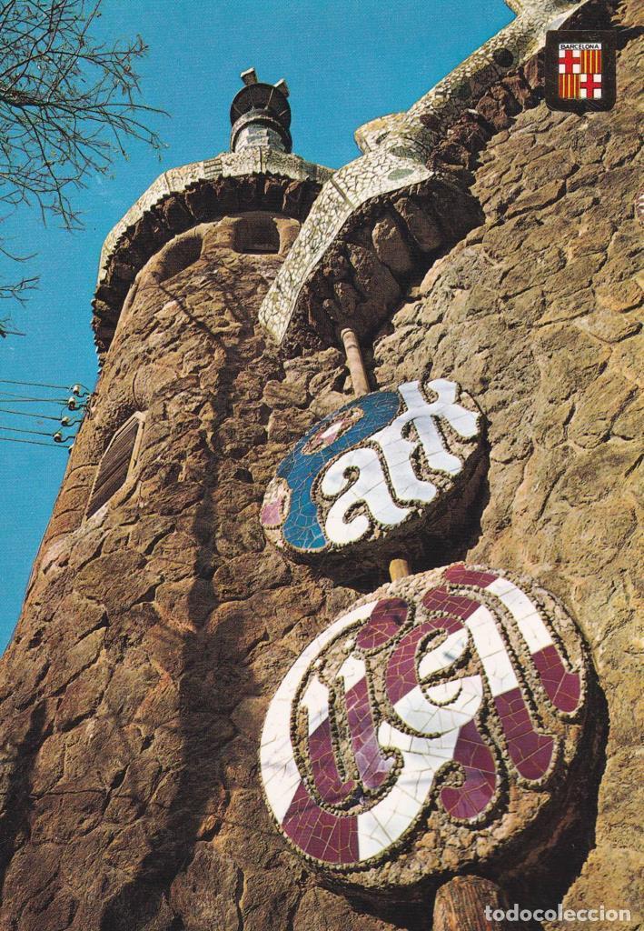 Postkarten: POSTAL B12367: BARCELONA. Detalle del parque Guell - NULL