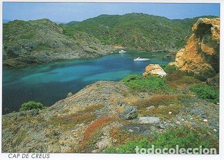 Postales: POSTAL PV00317: Cala en Cap de Creus, Girona - Foto 1
