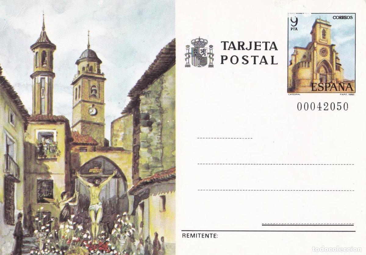 Postales: POSTAL B12423: TARJETA POSTAL CORREOS de la Semana Santa en Hellin - NULL