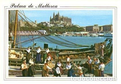 Postkarten: POSTAL PV00061: Agrupacion folklorica en Palma de Mallorca - NULL