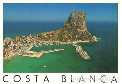 Postcards: POSTAL PV00005: Pe&ntilde;on de Ifach, Calpe - NULL