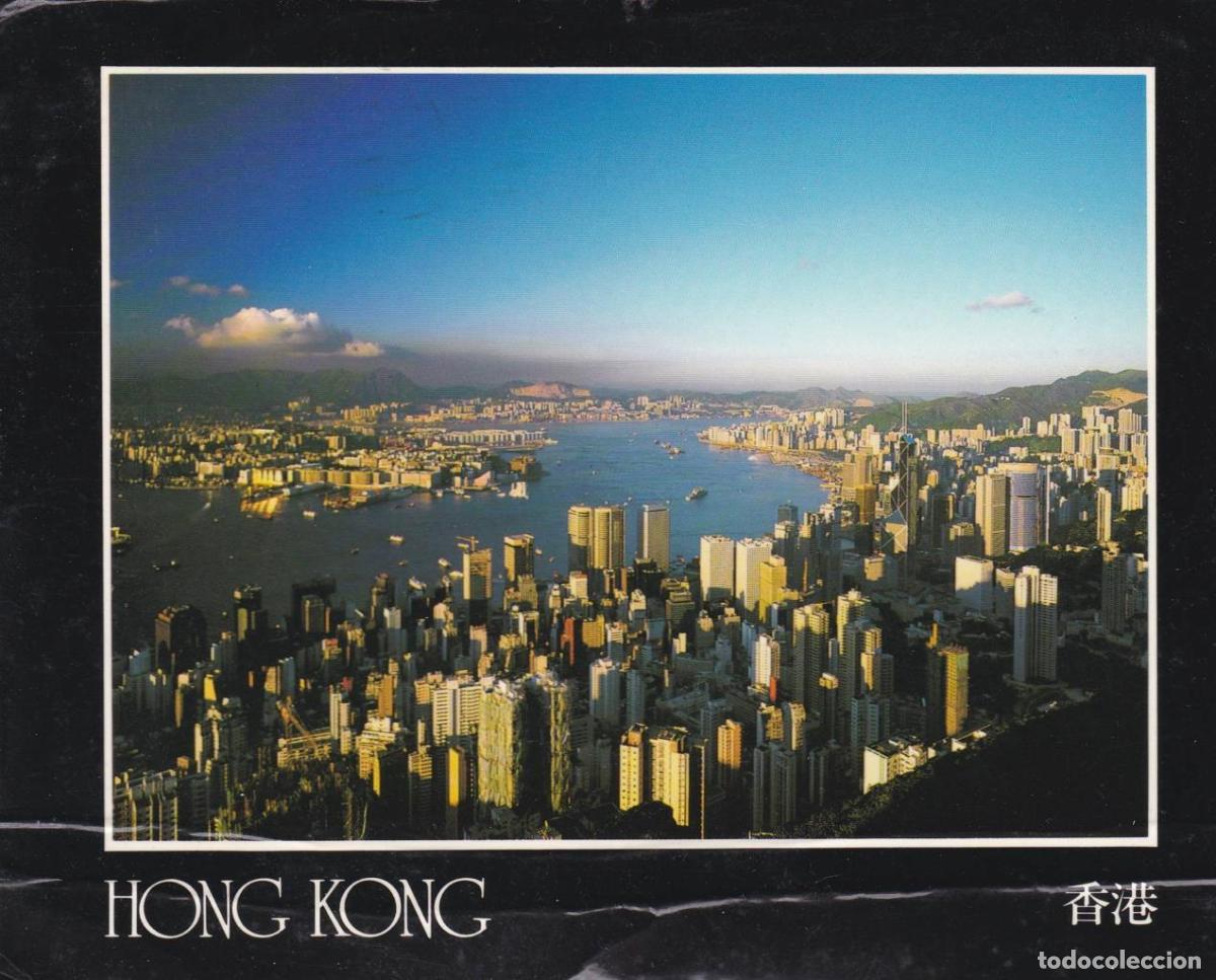 Postais: POSTAL B13140: HONG KONG: PUESTA DE SOL - NULL