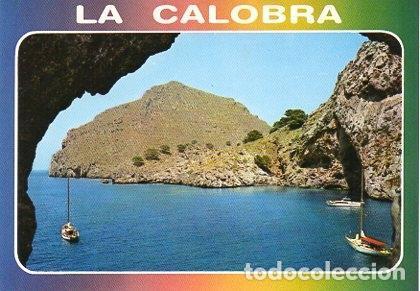 Postkarten: POSTAL PV00029: La Calobra, Mallorca - NULL