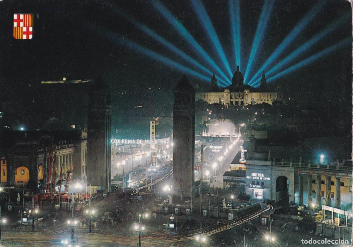 Postais: POSTAL B13233: BARCELONA. VISTA AEREA NOCTURNA MONJUIC - NULL