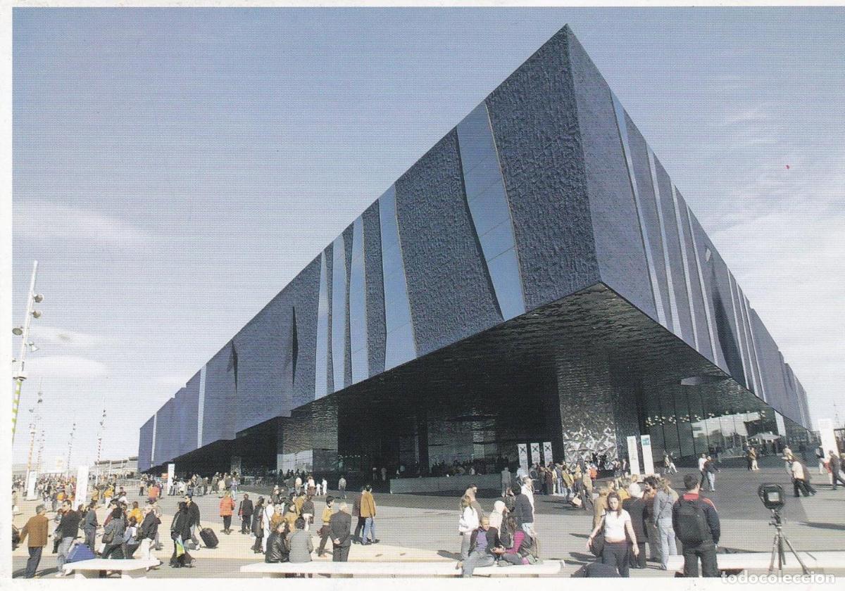 Postales: POSTAL B12954: FORUM BARCELONA: PAVELLON