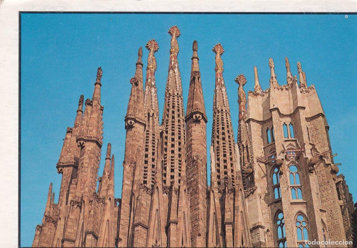 Postales: POSTAL B13058: BARCELONA: SAGRADA FAMILIA