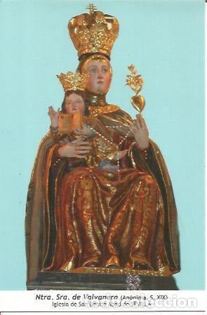 Postales: POSTAL A0636: Nuestra Se&ntilde;ora de Valvanera. Sevilla - Foto 1