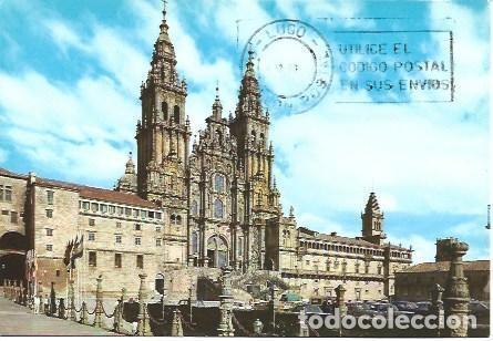 Postales: POSTAL L01503: Santiago de Compostela. Fachada del Obradoiro de la catedral