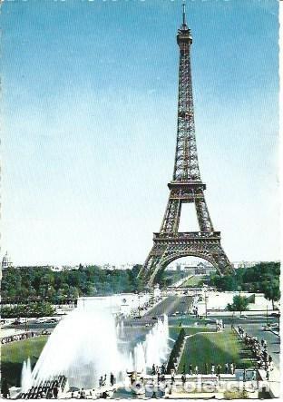 Postales: POSTAL L00806: Campo de Marte en Paris - Foto 1