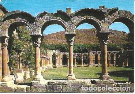 Cartoline: POSTAL L00823: Claustro de San Juan de Duero en Soria