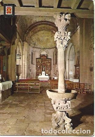 Cartoline: POSTAL L00762: Monasterio de Santa Cruz de las Seros, Huesca - NULL