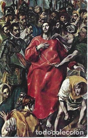 Cartes Postales: POSTAL L00763: El expolio de Cristo, por el Greco