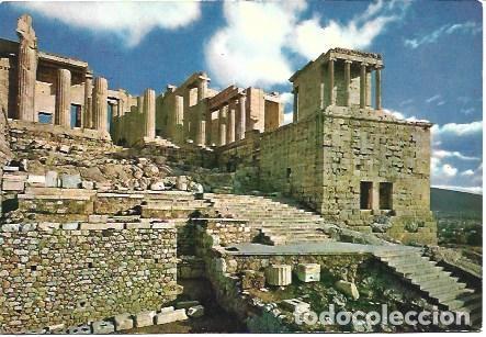 Postais: POSTAL L00995: El Propileos de la acropolis de Atenas - NULL