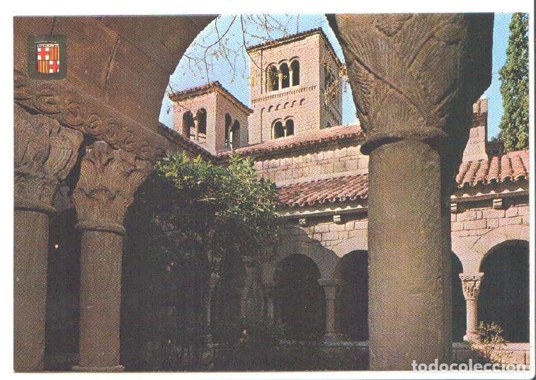 Cartoline: Postal JC0467: Barcelona - Pueblo Espa&ntilde;ol. Claustros de San Benet de Bages - Varios