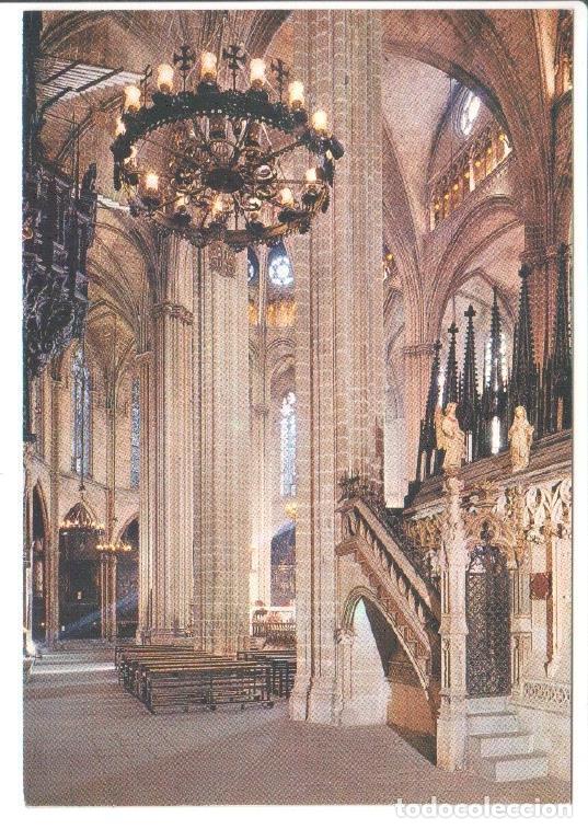 Postkarten: Postal JC0487: Barcelona. Catedral. Detalle - Varios