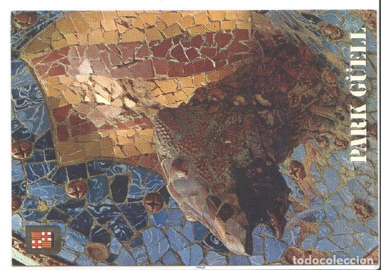 Postkarten: Postal JC0517: Barcelona. Parque Guell. Obras de Gaudi - Varios