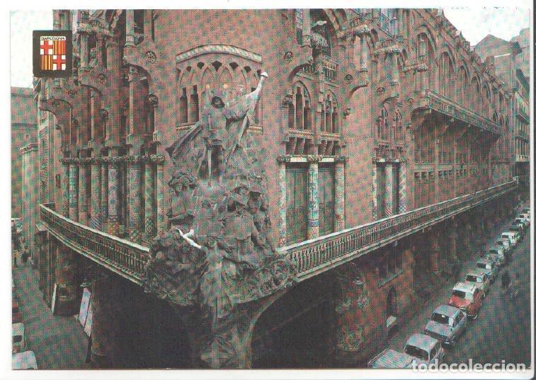 Postkarten: Postal JC0549: Barcelona. Palacio de la Musica Catalana - NULL