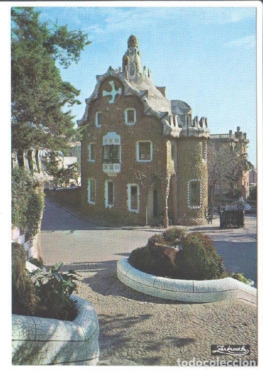 Cartoline: Postal JC0533: Barcelona. Parque Guell, detalle - NULL