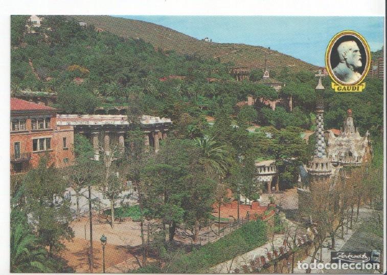 Cartoline: Postal JC0543: Barcelona. Parque Guell. Entrada - NULL