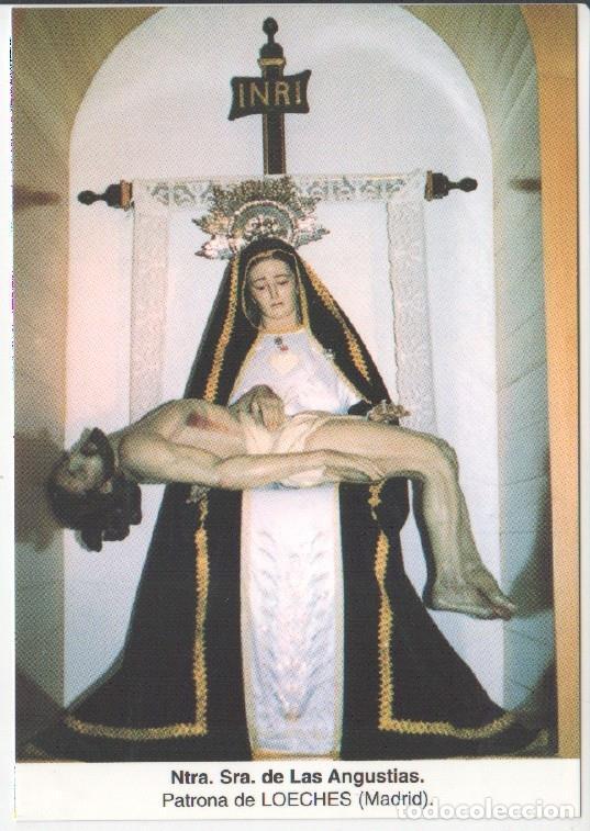 Postales: Postal JC0627: Ntra. Sra. de Las Angustias. Patrona de Loeches (Madrid) - NULL