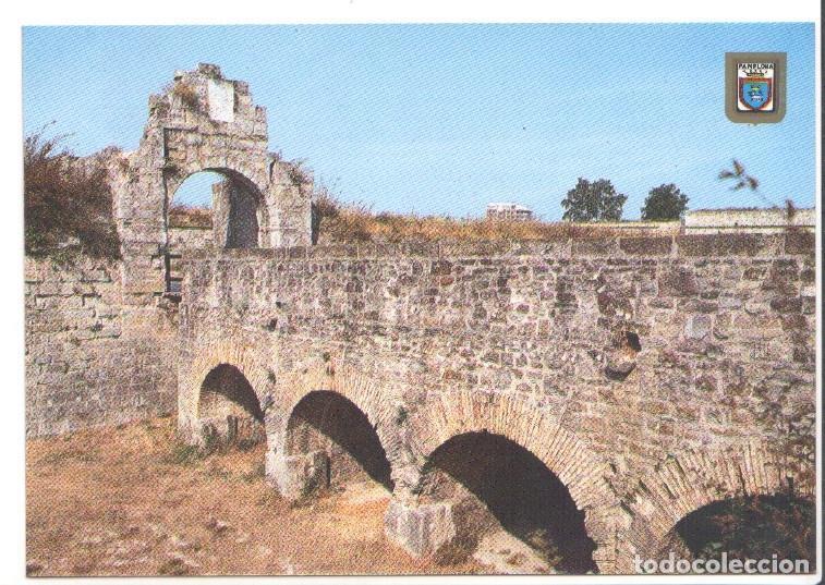 Postcards: Postal JC0713: Pamplona (Navarra). La Ciudadela. Vista general - NULL