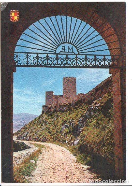 Postales: Postal JC0744: Jaen. Castillo de Santa Catalina. Puerta de entrada - NULL