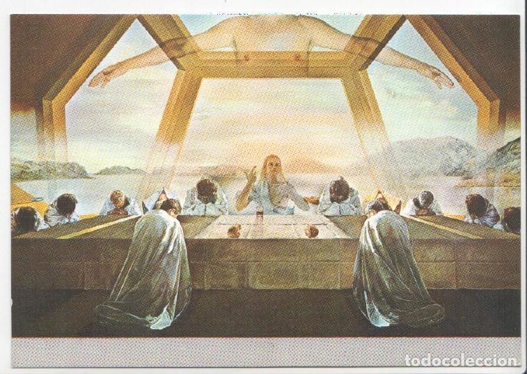 Postales: Postal JC0821: La ultima cena 1955. Salvador Dali - NULL