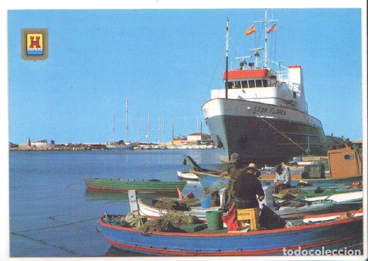 Cartoline: Postal JC0870: Sant Carles dela Rapita (Tarragona). Puerto, varias barcas de pescadores - NULL