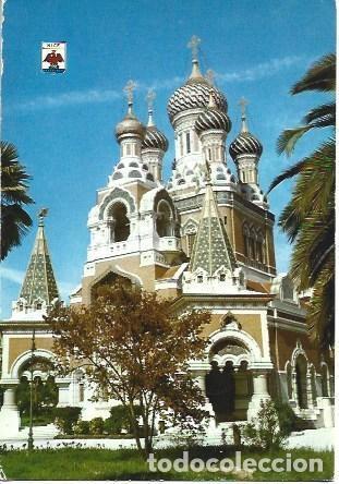 Postkarten: POSTAL L01674: Iglesia Rusa de Niza