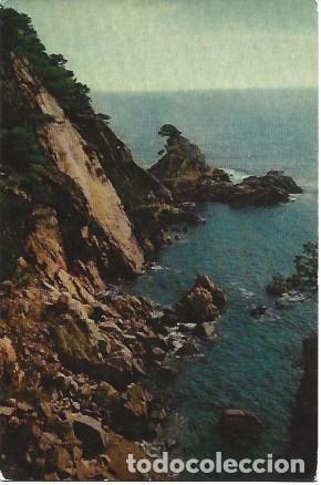 Postais: POSTAL L01699: Castillo Illa de mal entrar en Palamos - NULL