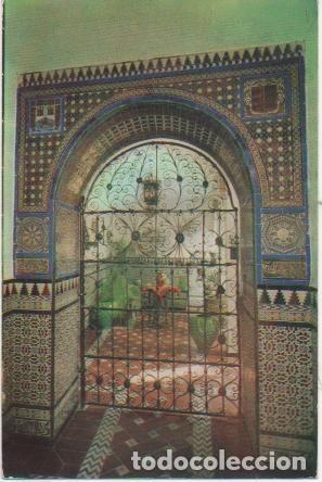 Cartoline: Postal E00727: Cancela Grille. Sevilla - Varios